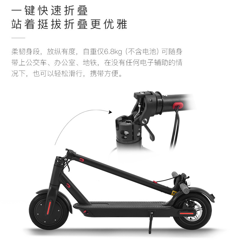 外贸款户外越野滑板车成人代步车减震scooter可折叠电动滑板车 2