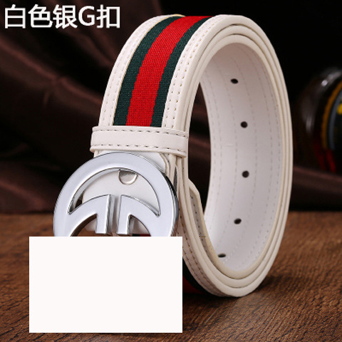 红绿布白色银扣