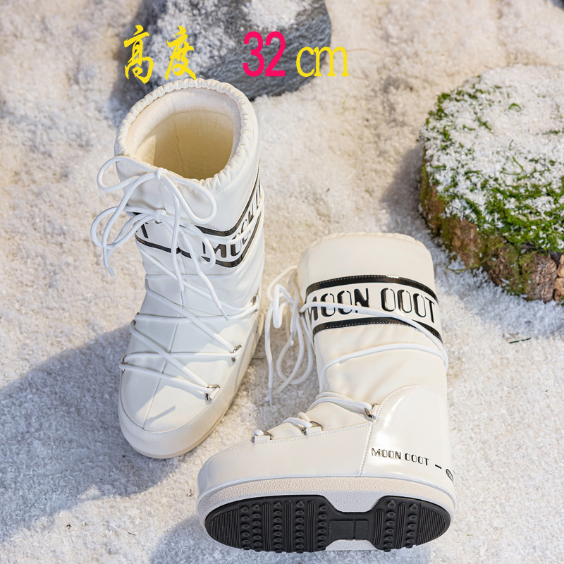 时尚月亮加绒雪地靴2025冬季新款厚底保暖防滑耐磨长筒滑雪靴女 7