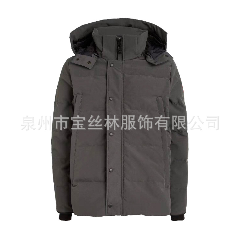 PalmMoose29MenCanadianStyleFurHoodWyndhamJacket 7