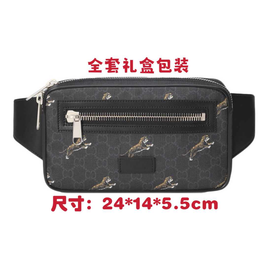 欧美时尚腰包男士斜挎包胸包单肩潮牌胸包背包复古字母印花腰包 2