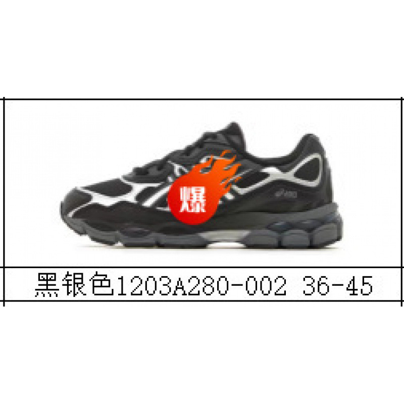 高版本男女gel-nyc 拼接网面透气跑步鞋情侣款防滑耐磨休闲运动鞋 19