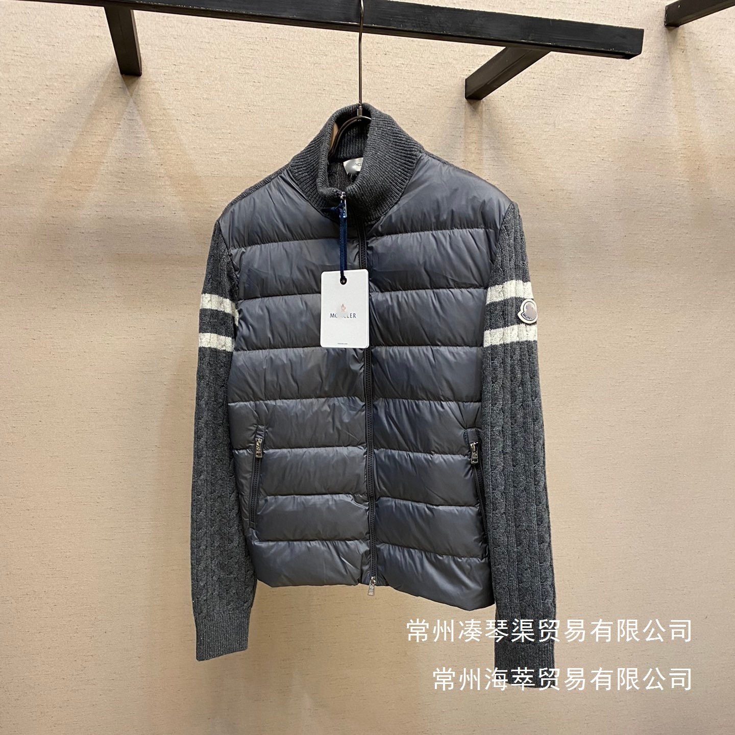 《毒家现货》正确版M家立领拉链条纹羊毛夹克外套男款羽批发 2