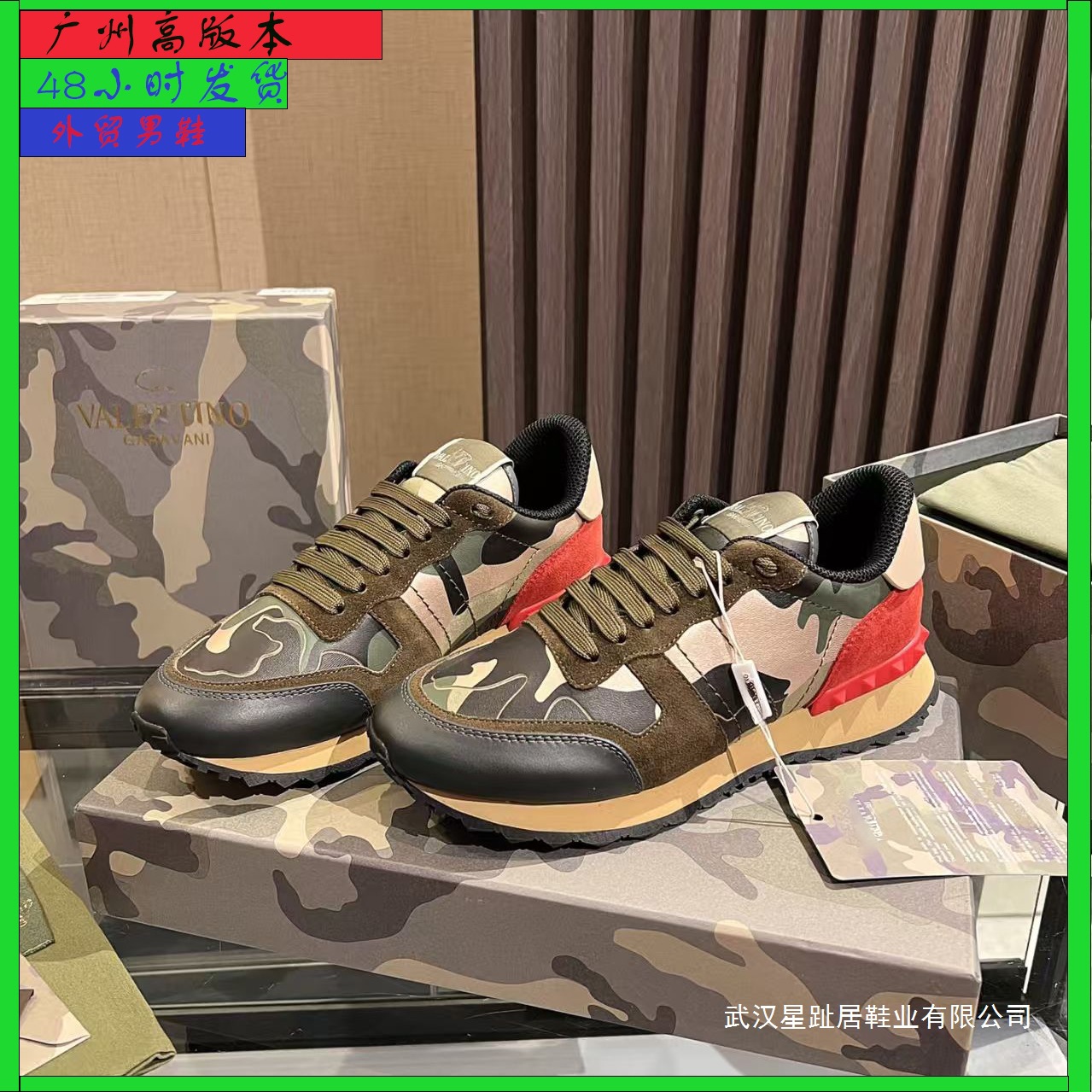 欧洲站男鞋2025V家新款休闲运动鞋舒适轻便透气板鞋高端轻奢潮流