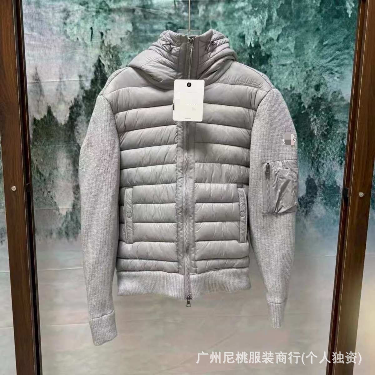 欧洲站新款M家针织拼接休闲羽绒服 男白鸭绒保暖时髦修身羽绒外套 13