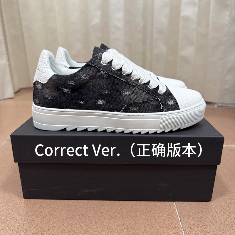 磨旧牛仔（ThrashedDenim）