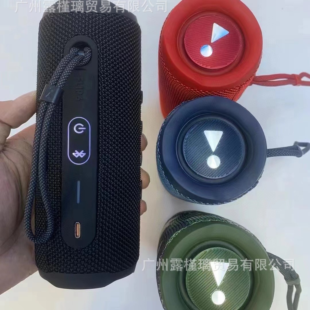 外贸顶配jbFLIP6万花筒6代无线蓝牙音箱低音炮户外tws迷你音响 3