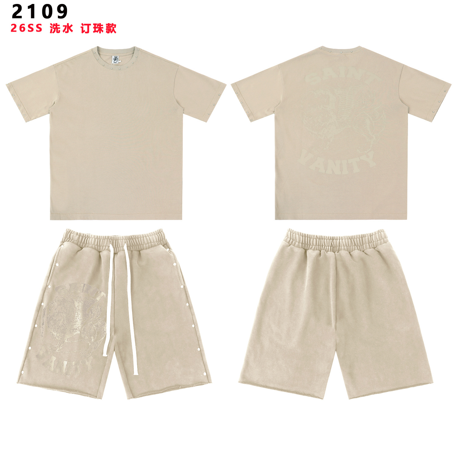 新款FEAR OF GOD ESSENTIALS植绒字母男女休闲宽松加绒连帽卫衣潮 23