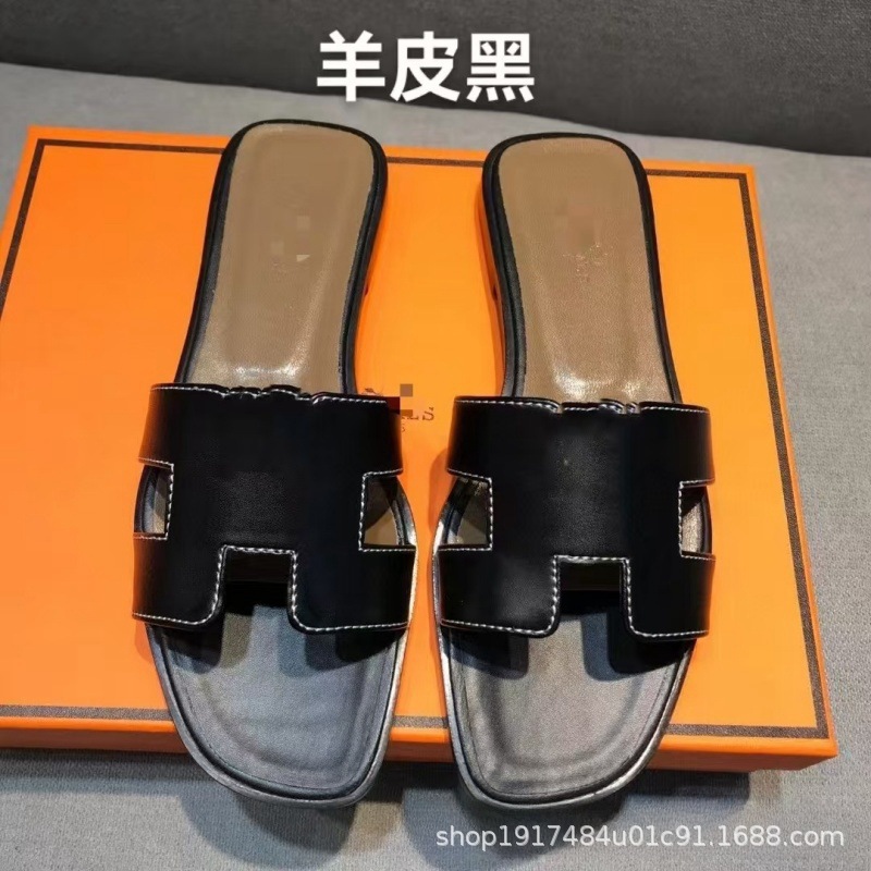 欧洲站外贸专供H家拖鞋夏季防滑外穿必备一字凉拖鞋Y标经典款批发 18