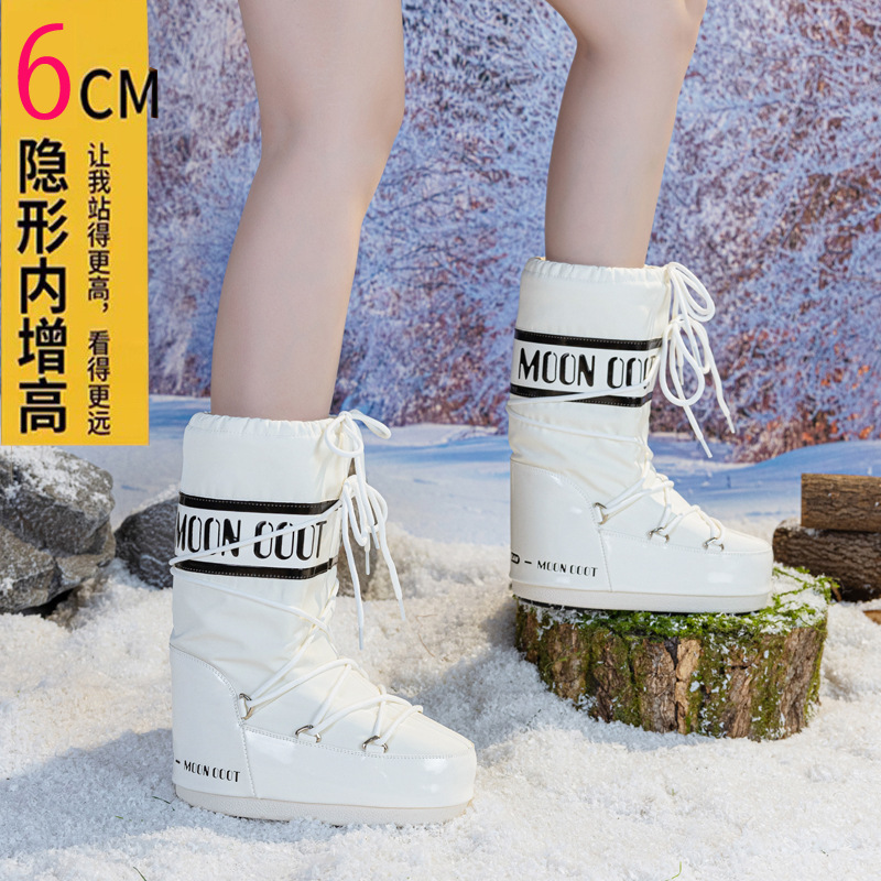 时尚月亮加绒雪地靴2025冬季新款厚底保暖防滑耐磨长筒滑雪靴女 2