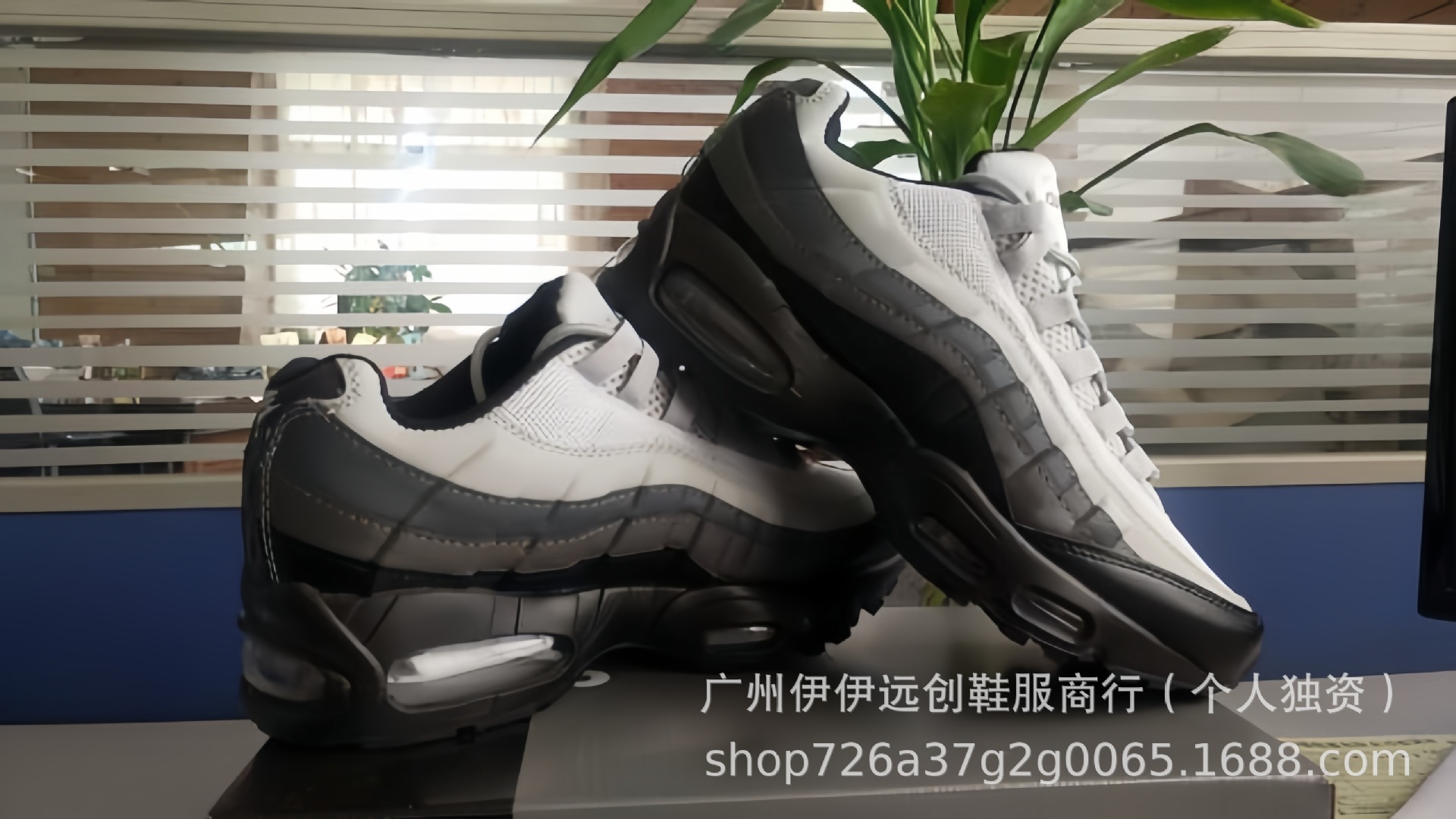男式运动单鞋气垫减震户外休闲弹簧跑步鞋女鞋外贸大码AIRMAX95 39