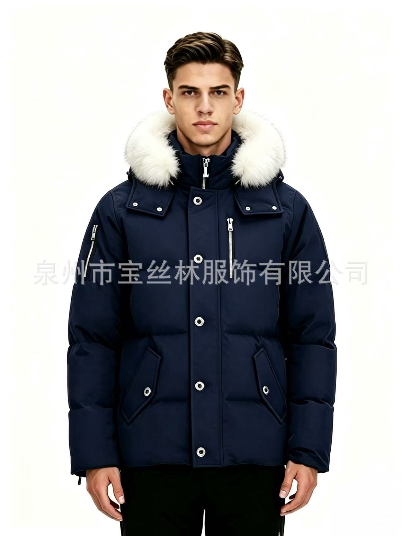 PalmMoose06MenCanadianStyleFurHooded3QDownJacket 13