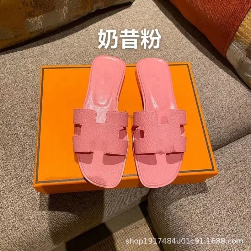 欧洲站外贸专供H家拖鞋夏季防滑外穿必备一字凉拖鞋Y标经典款批发 27
