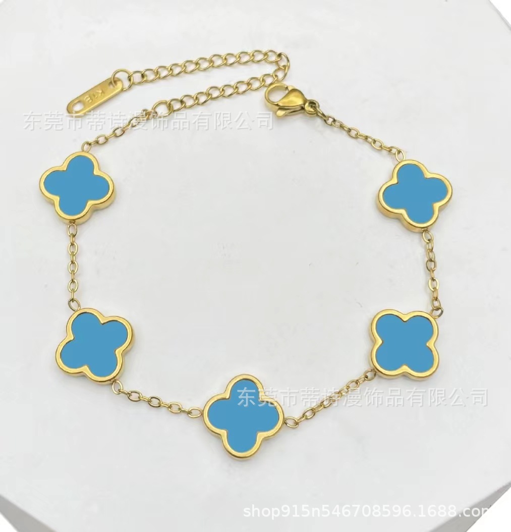 金色光面手链【蓝色】