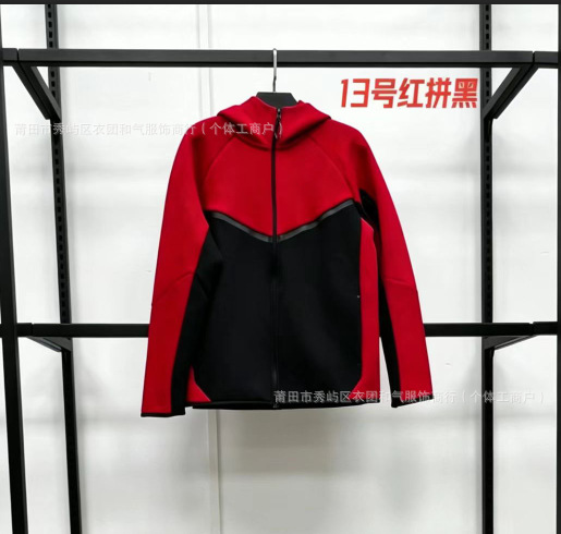 2025春秋休闲运动压胶科技拉链外套卫裤套装950和496 54