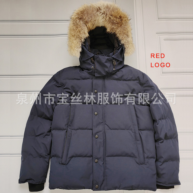 PalmMoose29MenCanadianStyleFurHoodWyndhamJacket 3