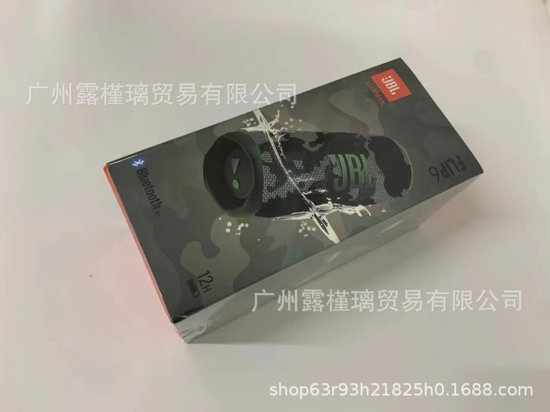 外贸顶配jbFLIP6万花筒6代无线蓝牙音箱低音炮户外tws迷你音响 9