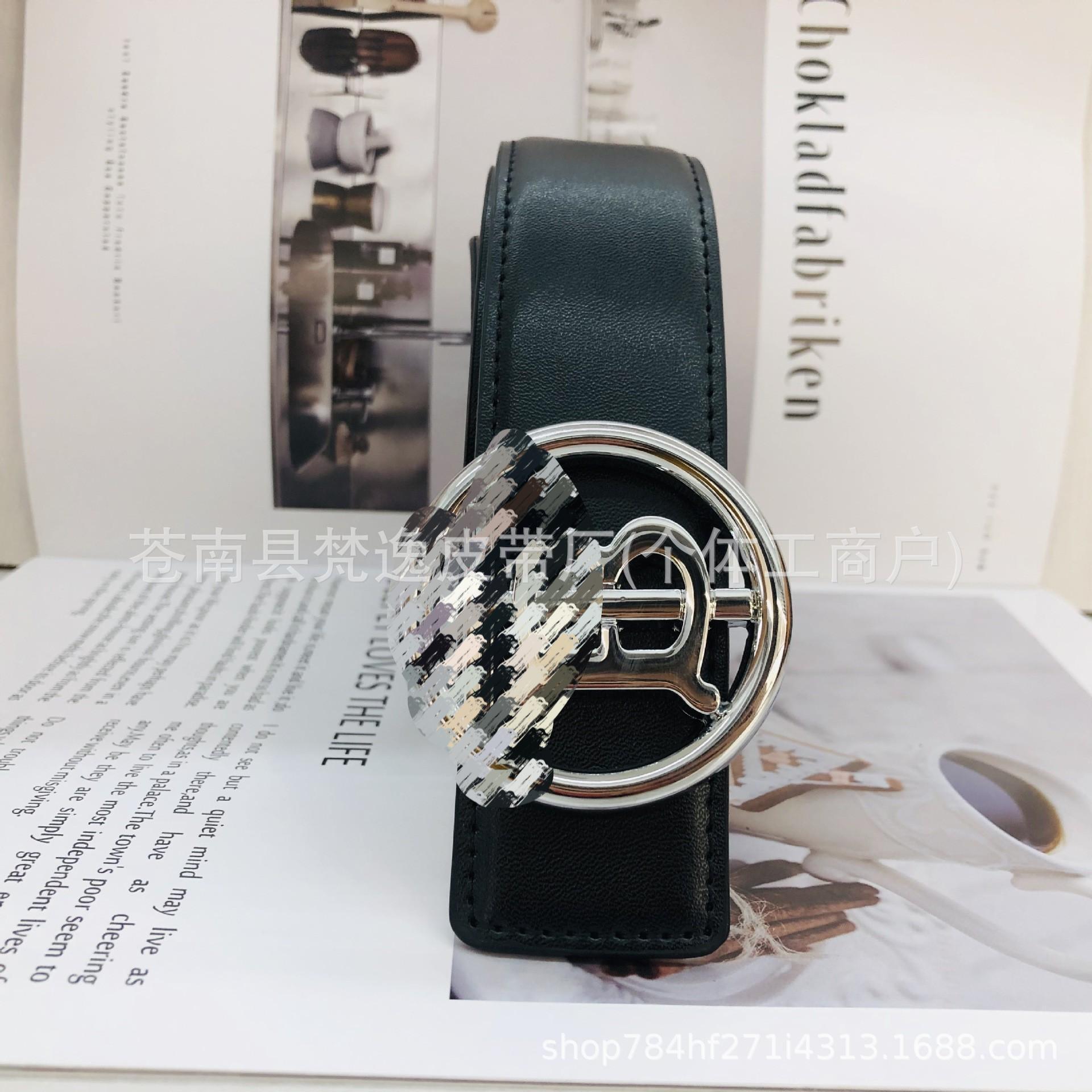 圆TB黑平纹+银扣