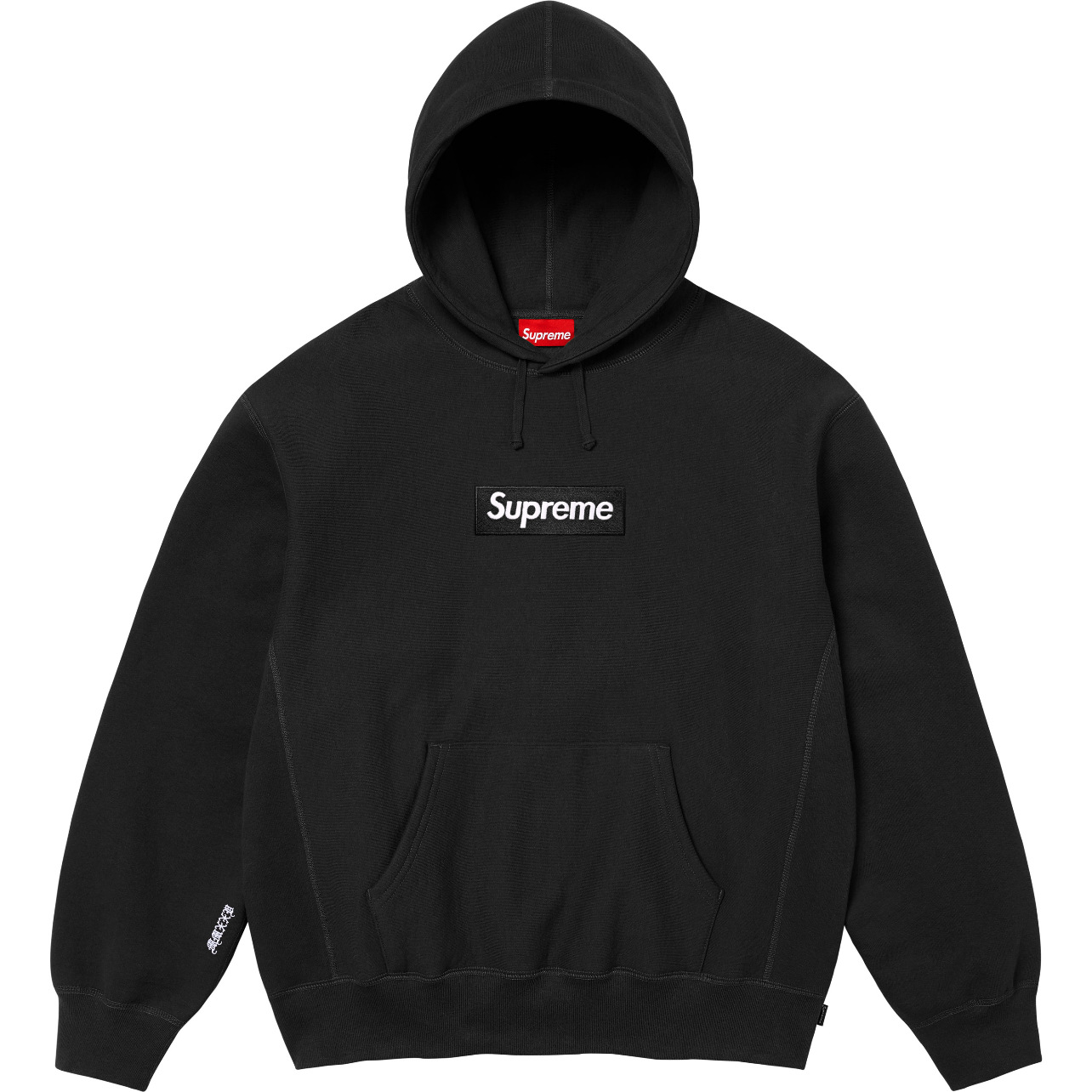 25FW SUPreme贴布BIG LOGO刺绣加绒重磅连帽卫衣男爆款秋冬款纯色 44
