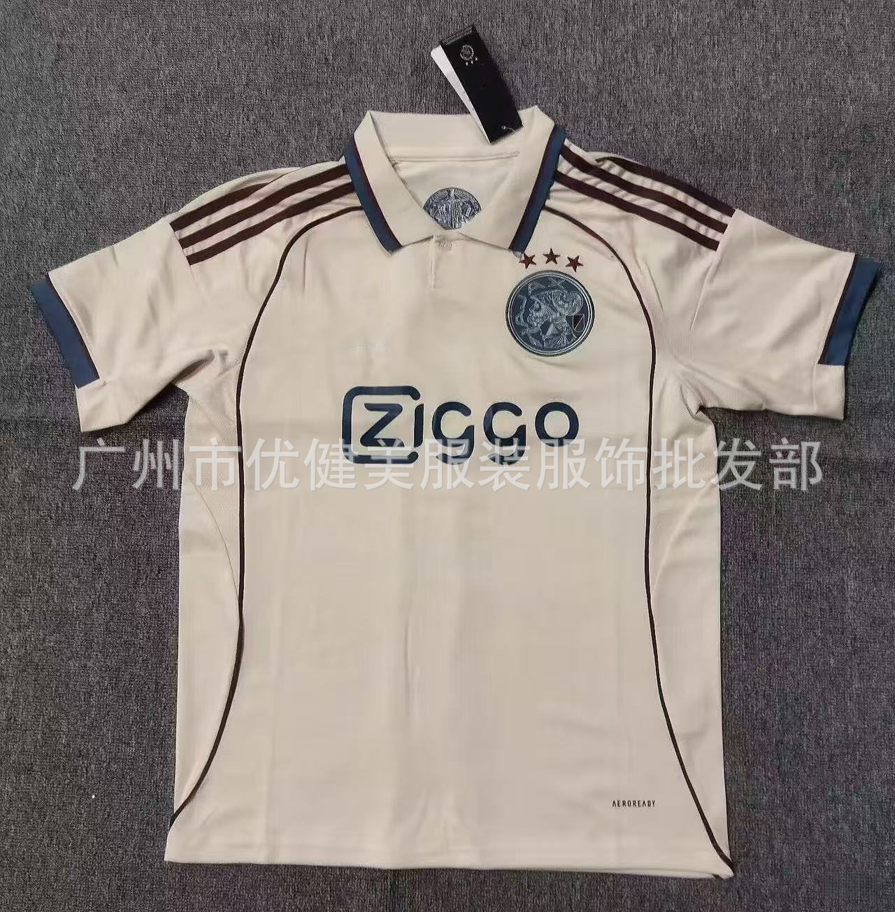 25-26阿贾克斯二客