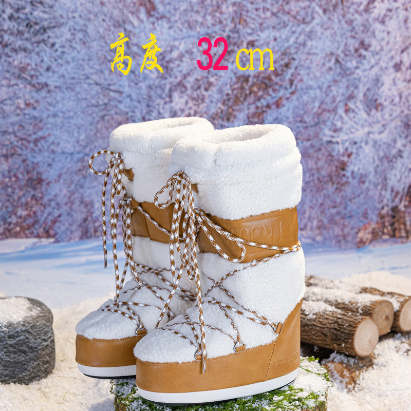 时尚月亮加绒雪地靴2025冬季新款厚底保暖防滑耐磨长筒滑雪靴女 23