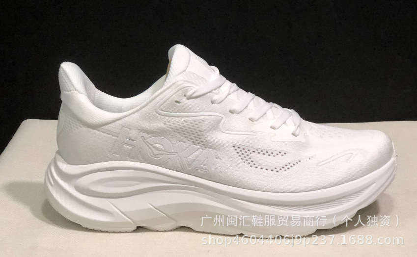 HOKA克利夫顿 10 运动鞋减震回弹跑步鞋男女户外登山鞋Clifton 10 13