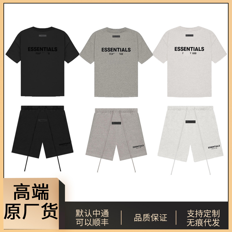 FOG复线ESSENTIALS短袖高街美式宽松情侣潮牌男女纯棉T恤批发