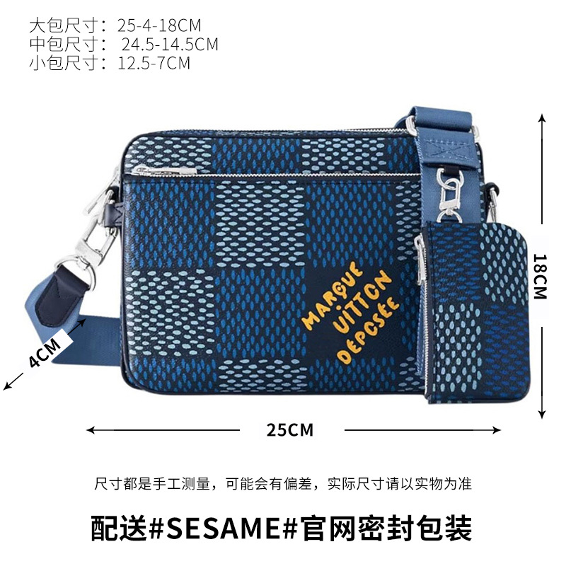 潮流新款三件套休闲美式单肩包时尚百搭气质斜挎三合一包厂家供应 19