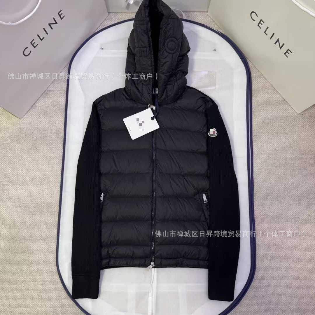 欧洲站新款M家针织拼接连帽羽绒服 男女同款修身百搭休闲保暖外套 12