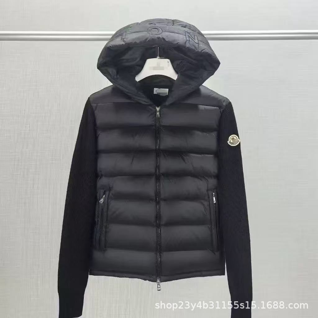 欧洲站M蒙家针织拼接休闲羽绒男白鸭绒保暖时髦修身羽绒立领外套 7