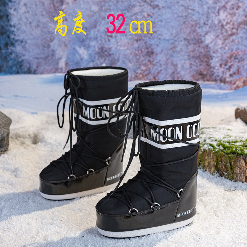 时尚月亮加绒雪地靴2025冬季新款厚底保暖防滑耐磨长筒滑雪靴女 12