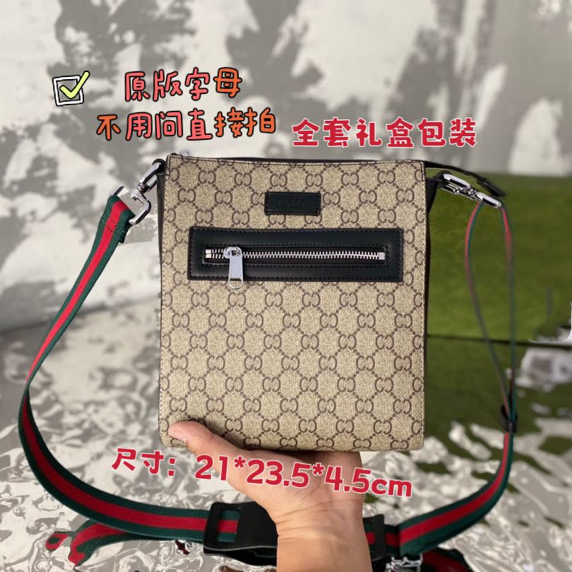 新款欧美男包单肩包时尚斜挎包邮差包相机包印花背包质感小包包 8