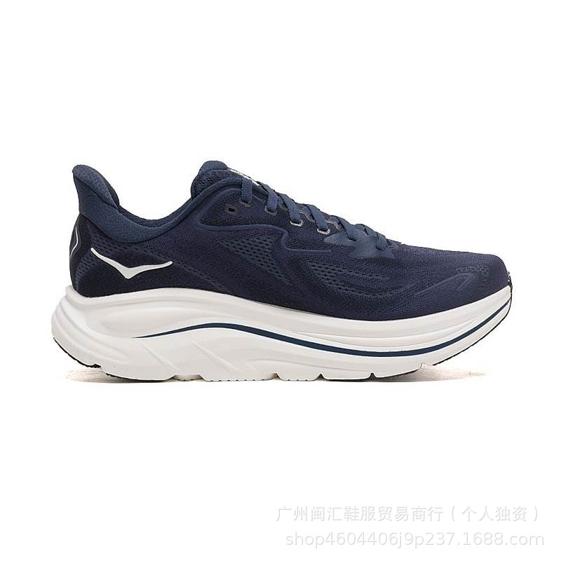 HOKA克利夫顿 10 运动鞋减震回弹跑步鞋男女户外登山鞋Clifton 10 2