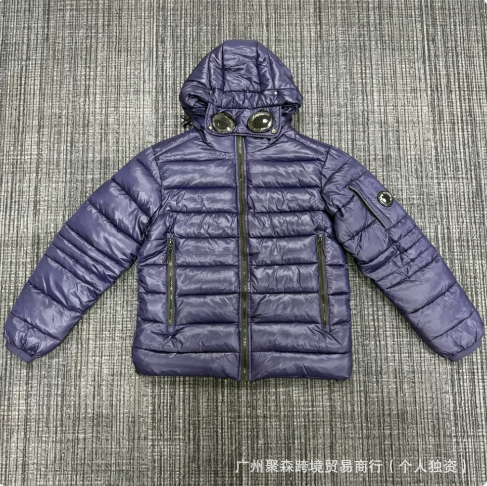 跨境冬款C.P针织拼接羊毛羽绒服男士潮牌连帽拉链白鸭绒夹克外套 27
