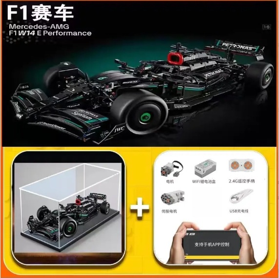 跨境兼容乐高42171方程式赛车1:8梅赛德斯奔驰F1拼装积木玩具 12