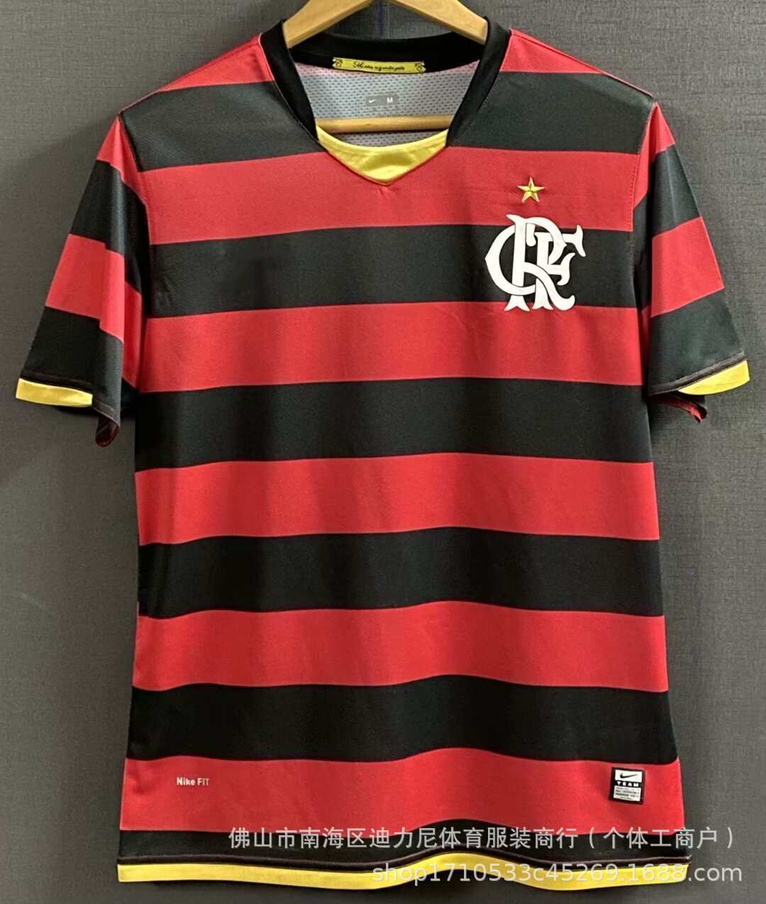 0809佛拉门戈复古