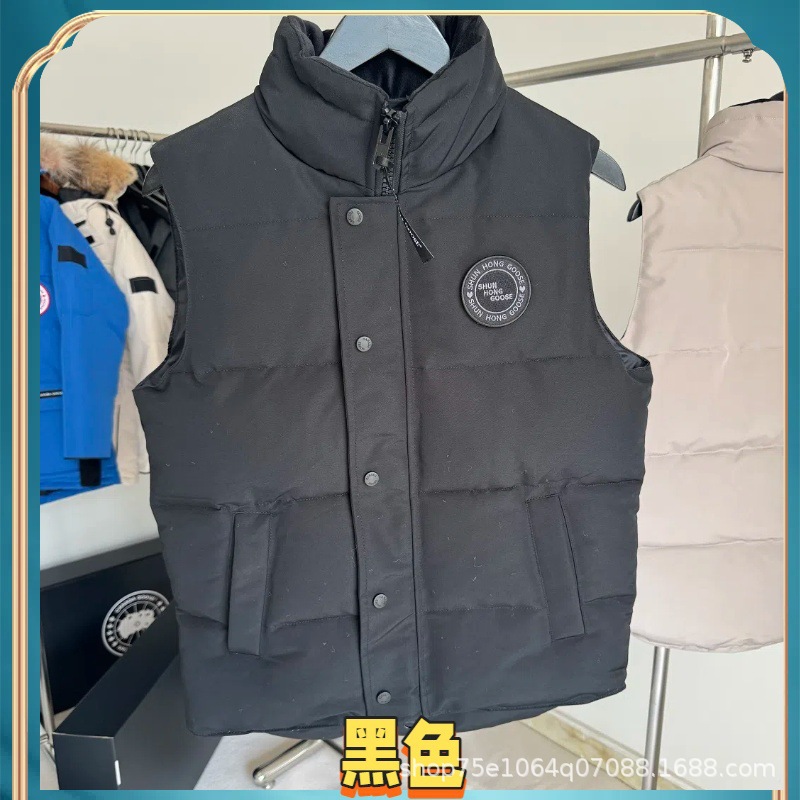 加拿大新款高版黑标大鹅羽绒马甲外套男女立领保暖潮流百搭背心衣 7