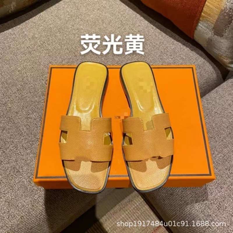 欧洲站外贸专供H家拖鞋夏季防滑外穿必备一字凉拖鞋Y标经典款批发 37