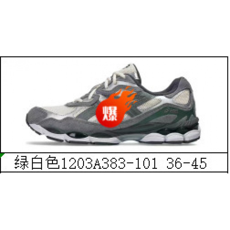 高版本男女gel-nyc 拼接网面透气跑步鞋情侣款防滑耐磨休闲运动鞋 6