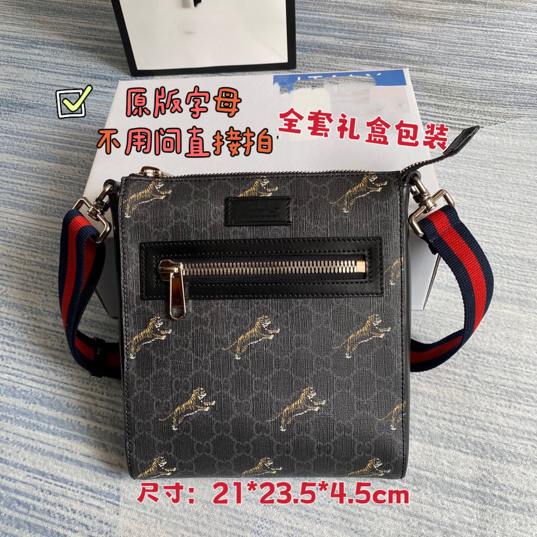新款欧美男包单肩包时尚斜挎包邮差包相机包印花背包质感小包包 6