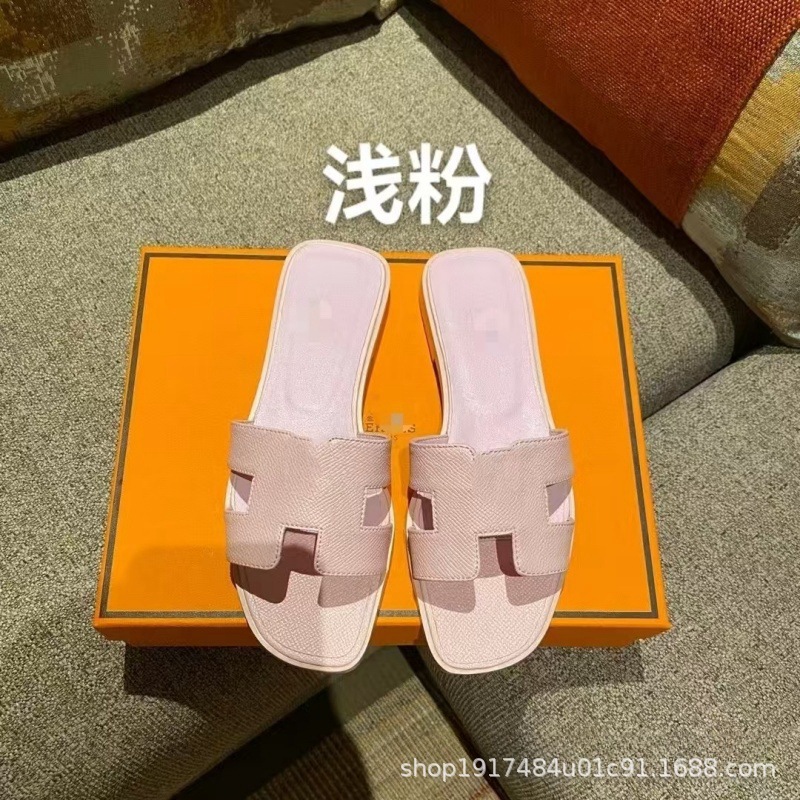 欧洲站外贸专供H家拖鞋夏季防滑外穿必备一字凉拖鞋Y标经典款批发 43
