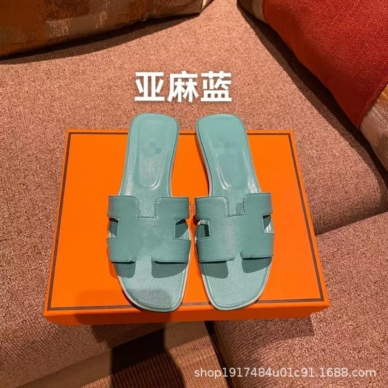 欧洲站外贸专供H家拖鞋夏季防滑外穿必备一字凉拖鞋Y标经典款批发 14