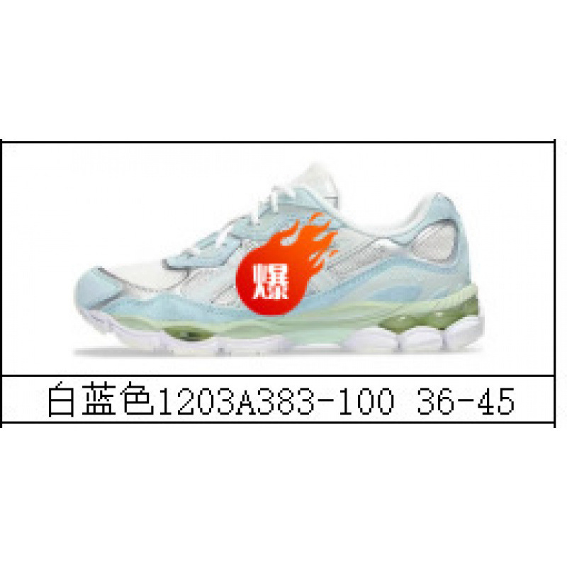 高版本男女gel-nyc 拼接网面透气跑步鞋情侣款防滑耐磨休闲运动鞋 9