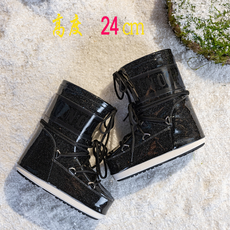 时尚月亮加绒雪地靴2025冬季新款厚底保暖防滑耐磨长筒滑雪靴女 16