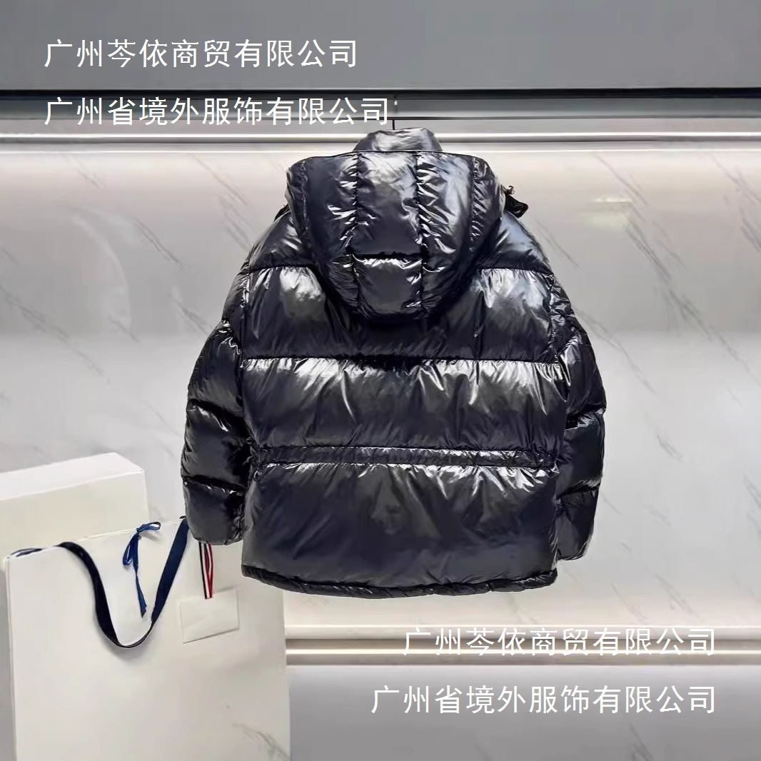 正确版本M家23SS短款漆面尼龙面料面包羽绒服男女同款可拆卸帽子 3