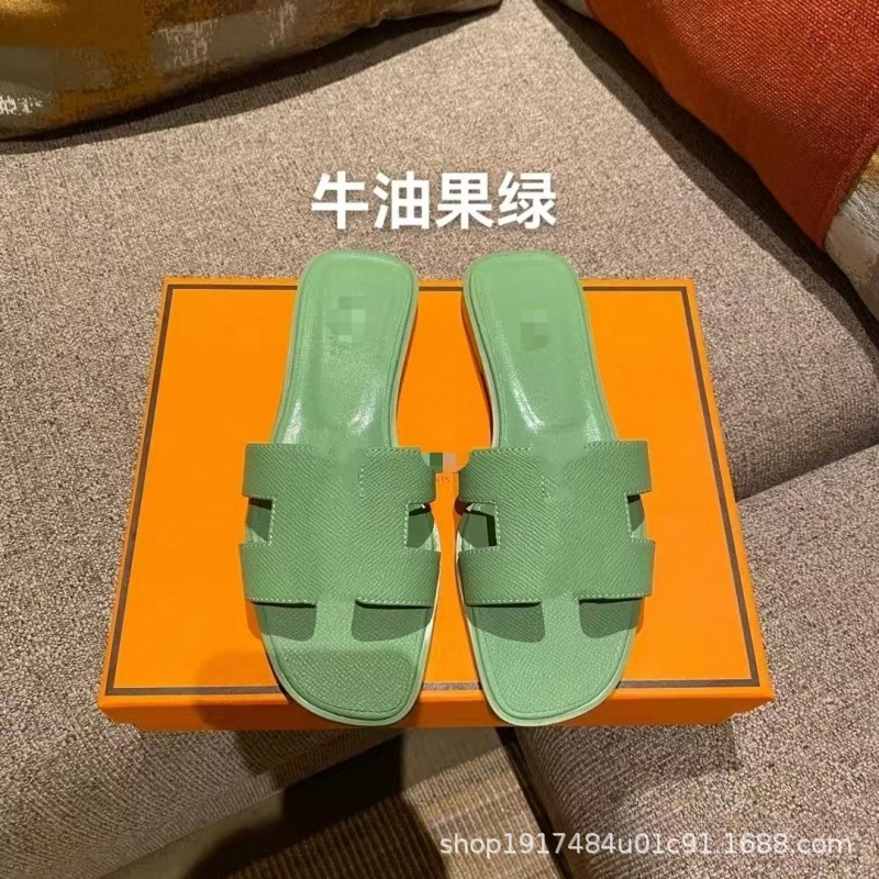 欧洲站外贸专供H家拖鞋夏季防滑外穿必备一字凉拖鞋Y标经典款批发 41