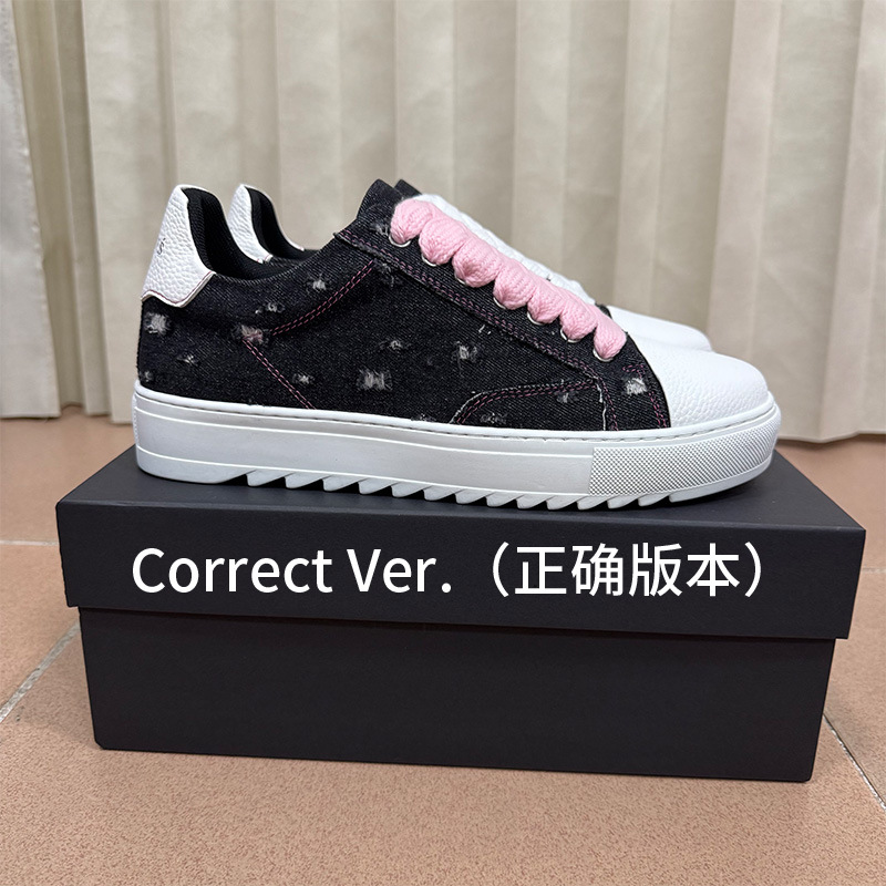 粉色牛仔（PinkDenim）