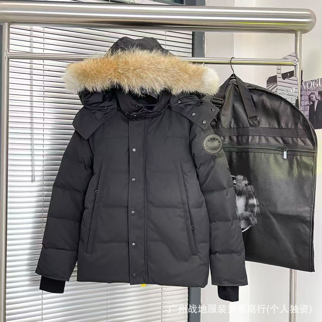 黑色黑标羽绒带手提袋