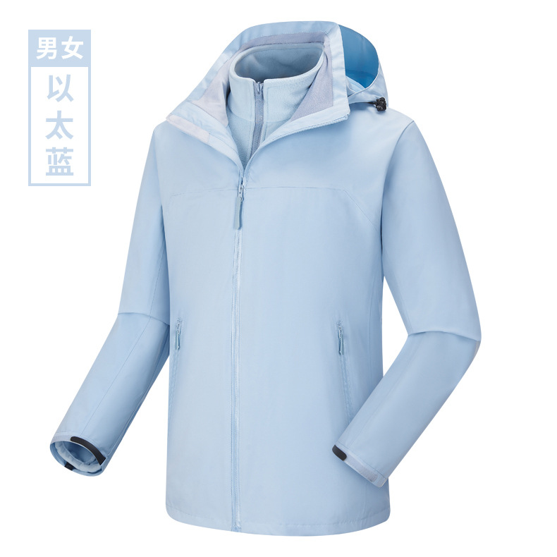 冲锋衣两件套三合一可拆卸男女款热封压胶防水长袖外套工作服刺绣 7