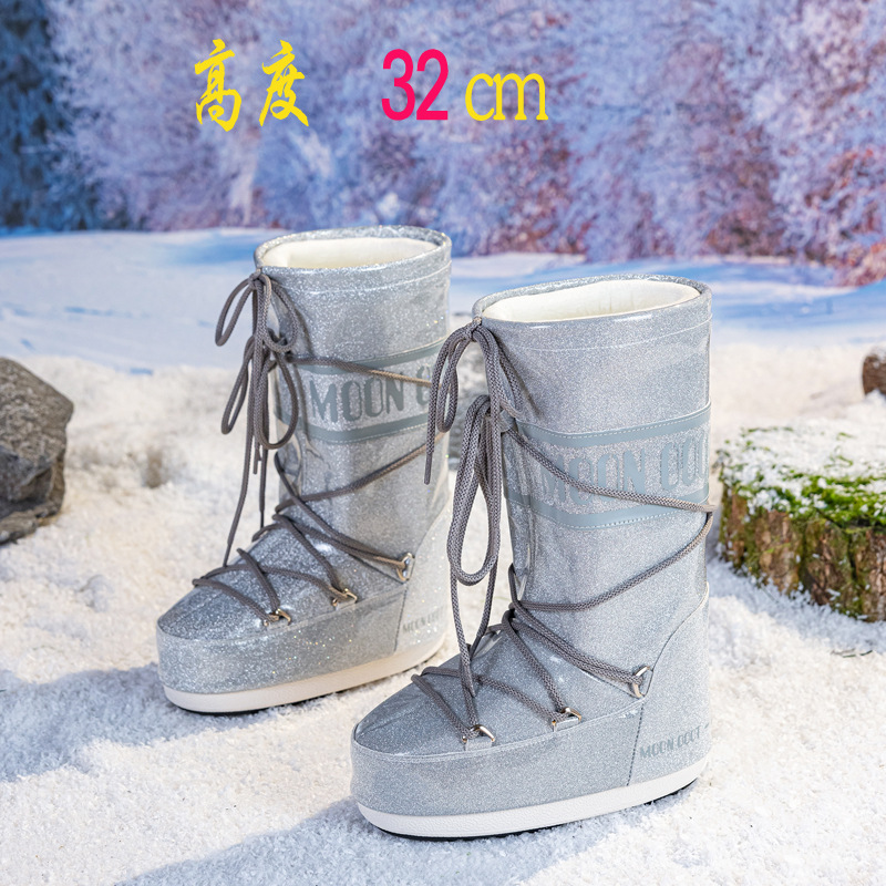 时尚月亮加绒雪地靴2025冬季新款厚底保暖防滑耐磨长筒滑雪靴女 6